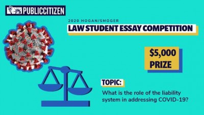 essay.jpg